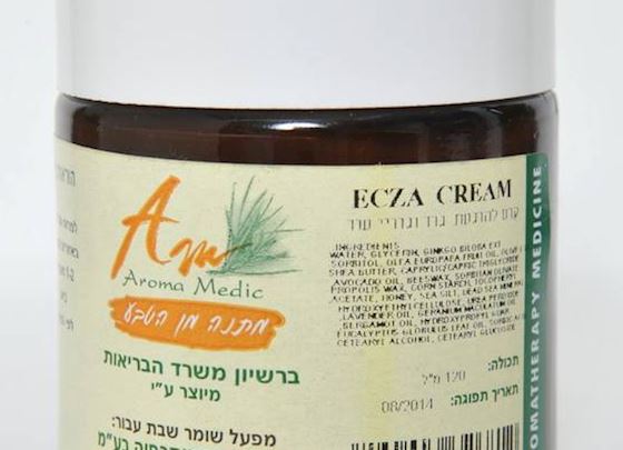 קרם לגירויי עור ecza cream